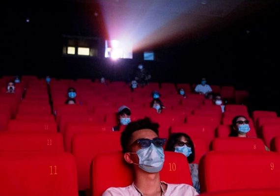 Bioskop Pakuwon Mall XXI Cinema 21 Surabaya